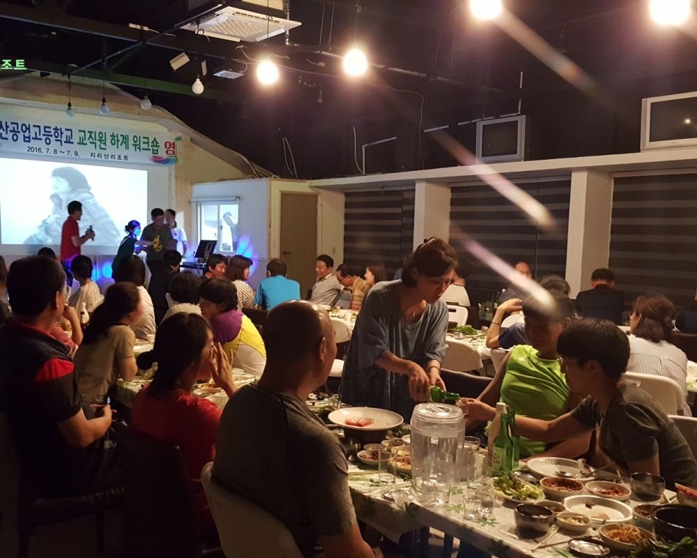 세미나 워크숍 파티용 연회실